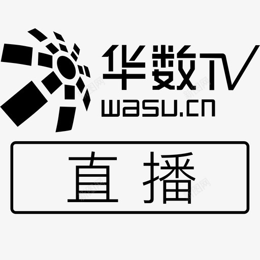 直播_华数直播svg_新图网 https://ixintu.com 直播_华数直播