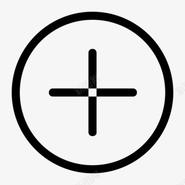 icon(新增收货地址)图标