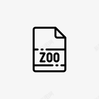 zoo文档扩展名图标图标