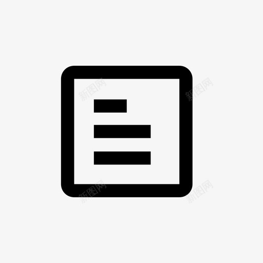 表单文档文件图标svg_新图网 https://ixintu.com ui图标ii 列表 文件 文本 文档 表单 调查