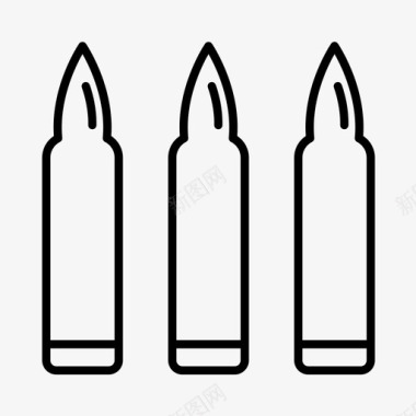 子弹武装部队军队图标图标
