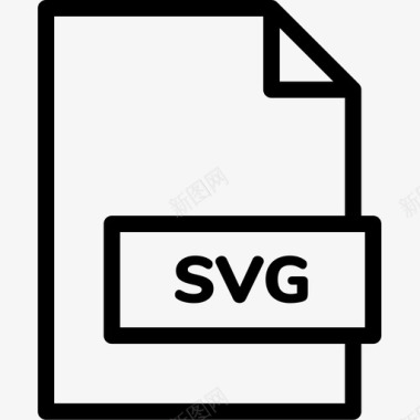 svg文件扩展名格式图标图标