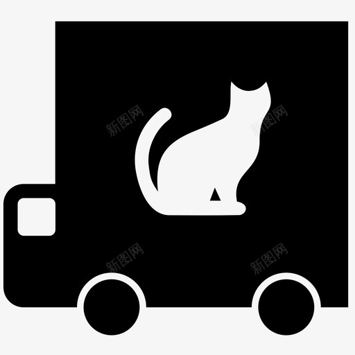 宠物物流猫送货图标svg_新图网 https://ixintu.com 卡车 宠物物流 猫 装运 送货