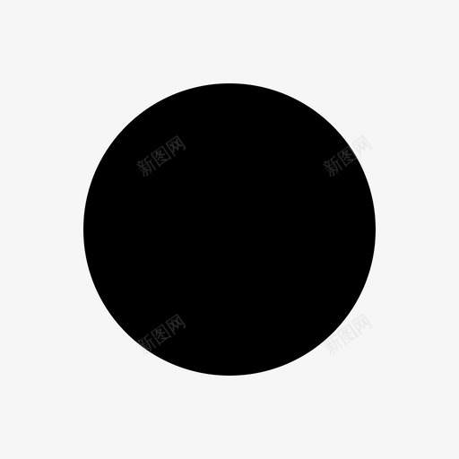 圆完美圆球体图标svg_新图网 https://ixintu.com 圆 完美圆 球体 轮廓和填充的基本形状