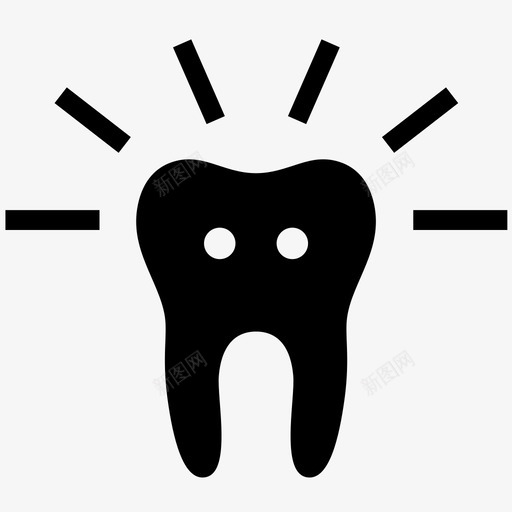 牙痛龋齿蛀牙图标svg_新图网 https://ixintu.com 健康 牙痛 牙齿 疼痛 蛀牙 龋齿