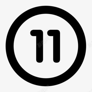 icon-91-圆环11图标