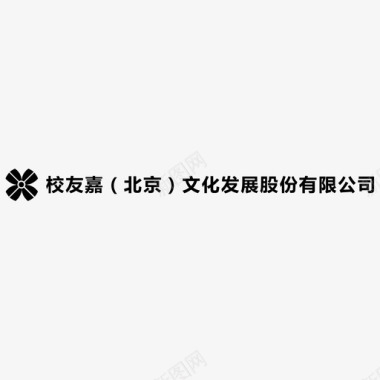 校友嘉公司图标