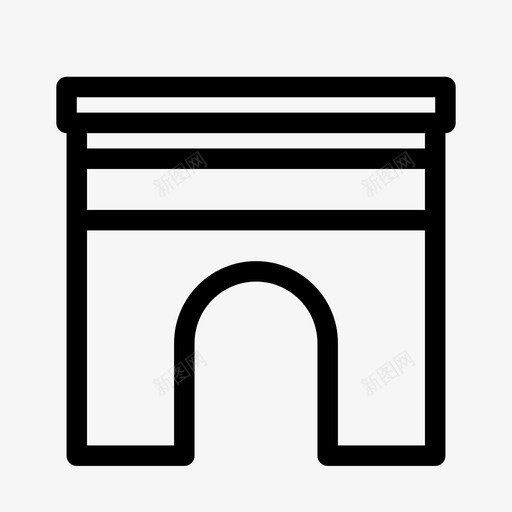 纪念碑拱门建筑图标svg_新图网 https://ixintu.com 建筑 建筑3 拱门 纪念碑
