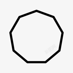 九边形九边形多边形轮廓和填充的基本形状图标高清图片