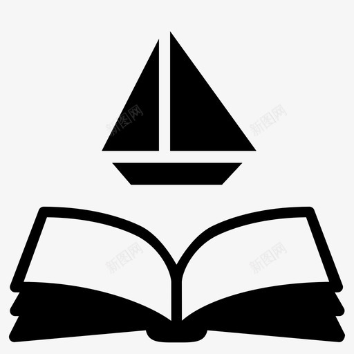 旅游阅读船书图标svg_新图网 https://ixintu.com 书 开放 旅游阅读 源代码 船