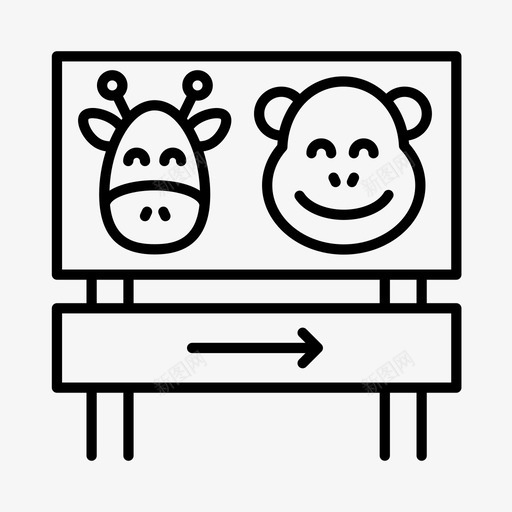 动物园动物狩猎图标svg_新图网 https://ixintu.com 动物 动物园 狩猎 野生动物