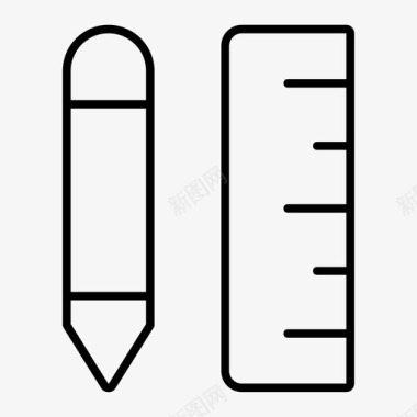 铅笔和尺子绘图比例尺图标图标