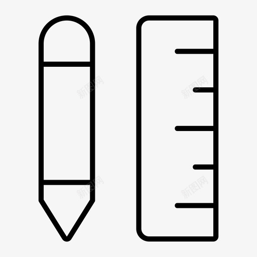 铅笔和尺子绘图比例尺图标svg_新图网 https://ixintu.com 学校和教育线v1 文具 比例尺 绘图 铅笔和尺子
