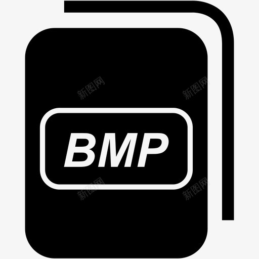 bmp文件格式图像图标svg_新图网 https://ixintu.com bmp文件 图像 文件格式 格式