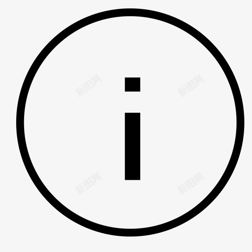 关于小喇叭svg_新图网 https://ixintu.com 关于小喇叭 关于小喇叭-乐铺