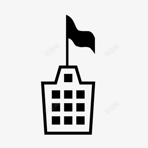 总部大楼旗帜图标svg_新图网 https://ixintu.com 大楼 总部 旗帜