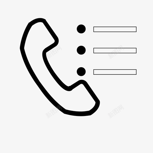 通话记录svg_新图网 https://ixintu.com 通话记录
