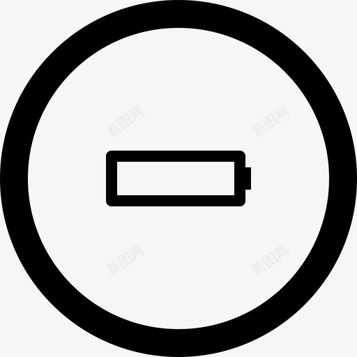 电池没电圆圈中的图标2svg_新图网 https://ixintu.com 圆圈中的图标2 没电 电池