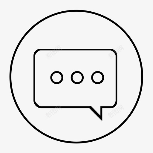 conversationsvg_新图网 https://ixintu.com conversation