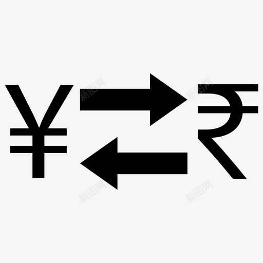 日元兑卢比货币外汇图标svg_新图网 https://ixintu.com 外汇 日元兑卢比 货币 金融元素