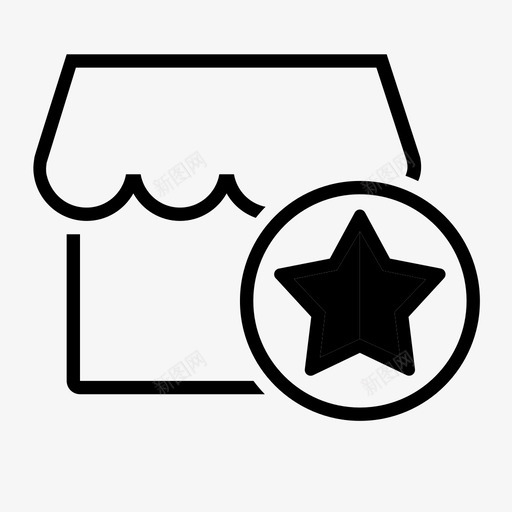 明星店铺svg_新图网 https://ixintu.com 明星店铺