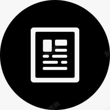 罚单处理图标
