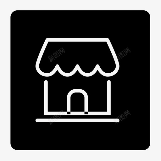 shop-iconsvg_新图网 https://ixintu.com shop-icon
