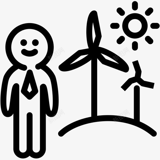 风车工程师绿色能源工人图标svg_新图网 https://ixintu.com 人力资源和生活方式 工人 快乐人 绿色能源 风车工程师