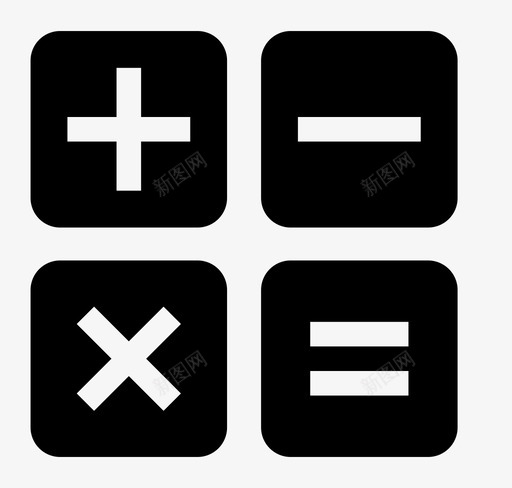 税费如何计算svg_新图网 https://ixintu.com 税费如何计算