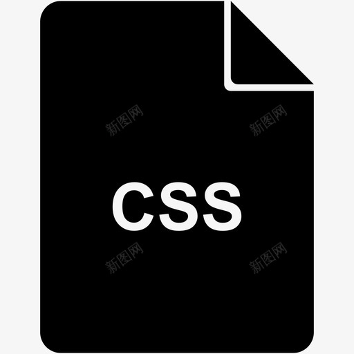 css编码文档图标svg_新图网 https://ixintu.com css 扩展名 扩展名文件 文件 文档 编码