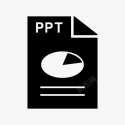 办公软件标识办公软件 PPT高清图片