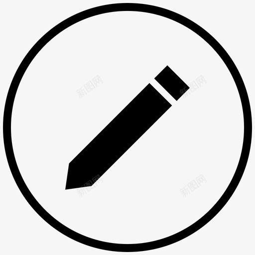 编辑修改钢笔图标svg_新图网 https://ixintu.com 书写 修改 充电 搜索 添加 编辑 钢笔 铅笔