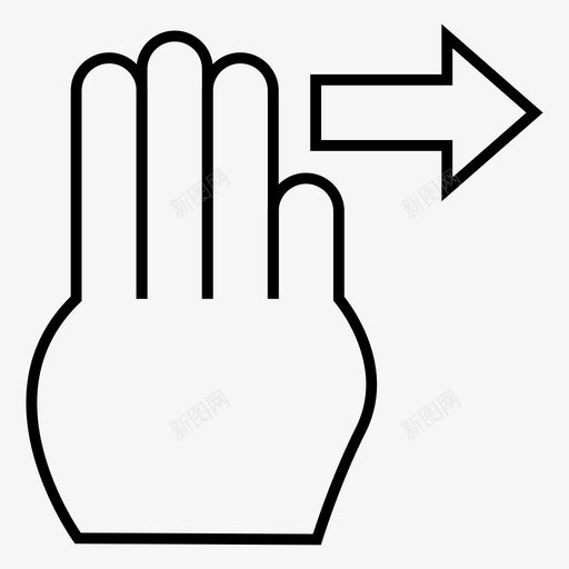 向右滑动手指手势图标svg_新图网 https://ixintu.com 向右滑动 手 手势 手势细线 手指 指针 触摸