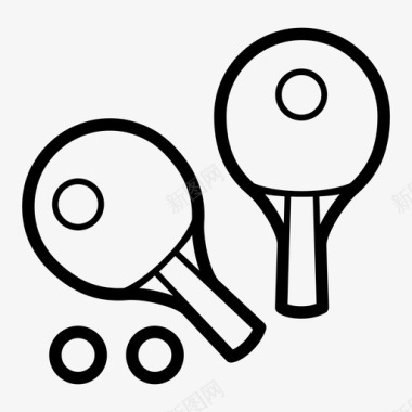 乒乓球游戏球拍图标图标