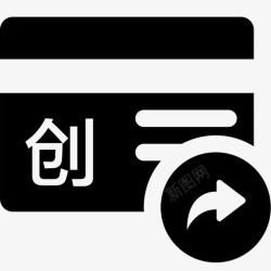 创业板转迁创业板转迁高清图片