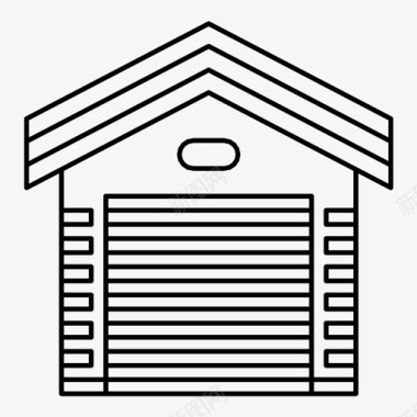 车库住宅房屋图标图标