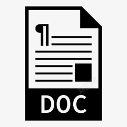压缩文件类型图标下载文档文件图标高清图片