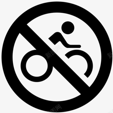 不准骑自行车拦阻图标图标