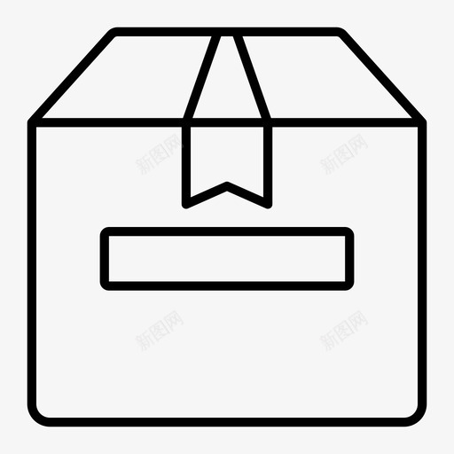 包装盒盒包装图标svg_新图网 https://ixintu.com 交货 包装 搜索引擎优化开发线v01 盒 盒包装 纸板 网页