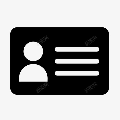 身份证银行财务顾问图标svg_新图网 https://ixintu.com 调解员 财务顾问 身份证 银行