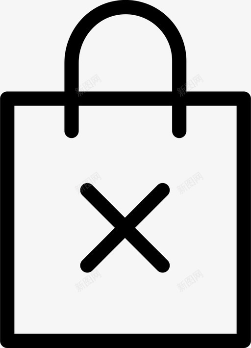 袋子删除购物袋手提包图标svg_新图网 https://ixintu.com 手提包 电子商务 袋子删除 购物袋