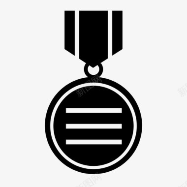 奖章成就军队图标图标