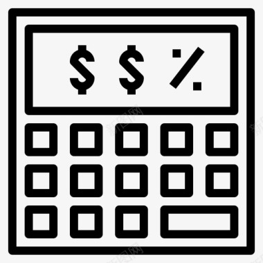 税务计算器账户钱图标图标