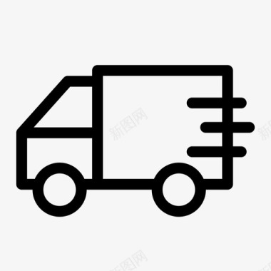 送货车箱子车图标图标