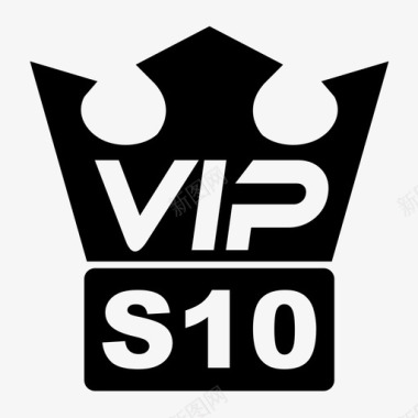 s10vip图标