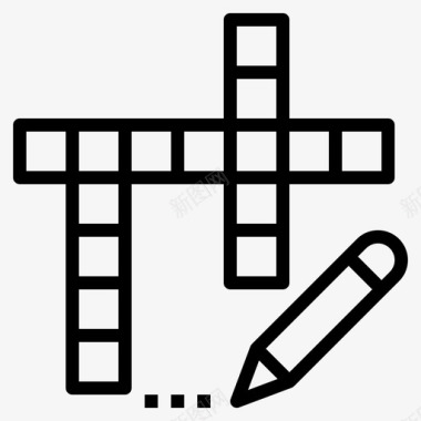 纵横字谜游戏拼字游戏图标图标