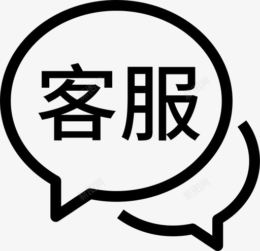 3333svg_新图网 https://ixintu.com 3333