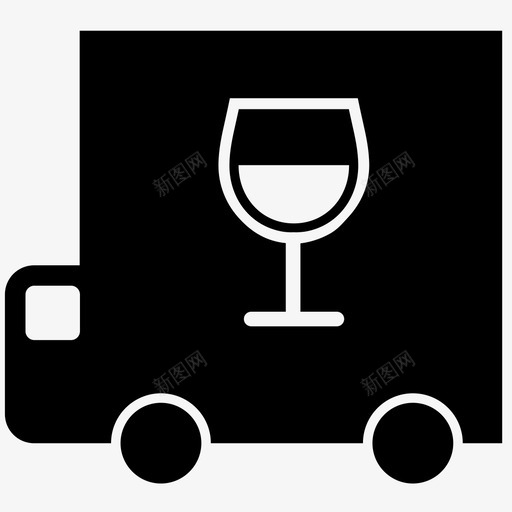 易碎品卡车货物图标svg_新图网 https://ixintu.com 卡车 易碎品 葡萄酒 货物