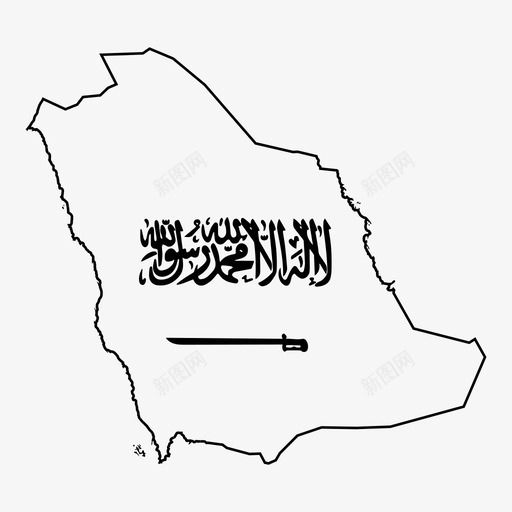 沙特阿拉伯地图东方旗帜图标svg_新图网 https://ixintu.com 东方 旗帜 沙特阿拉伯地图 轮廓图