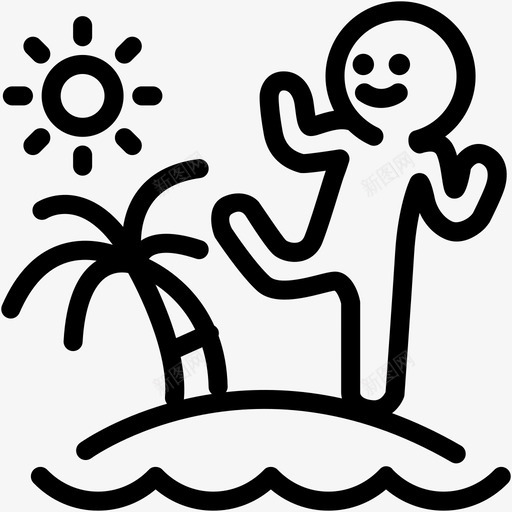 假日海滩美好的一天图标svg_新图网 https://ixintu.com 假日 度假 快乐人人力资源和生活方式 旅游 海滩 美好的一天